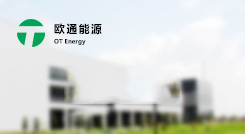 標(biāo)題：22個項目基地，11GW規(guī)模！2019年領(lǐng)跑者預(yù)測！
瀏覽次數(shù)：13297
發(fā)表時間：2018-12-29